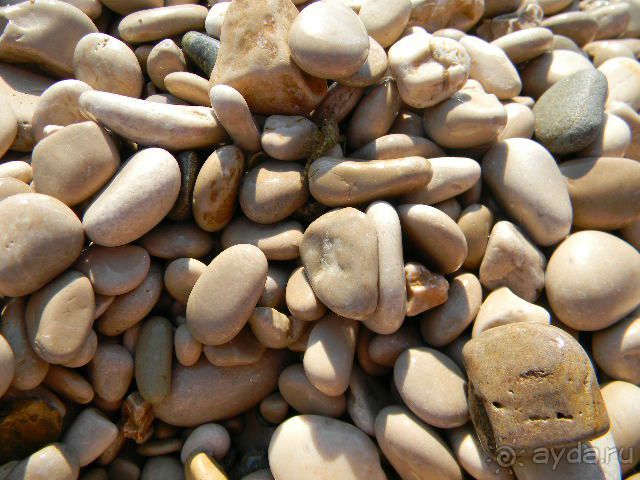 Черногория, Утеха