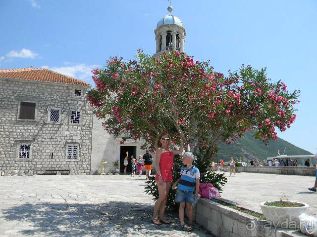 Черногория, Утеха