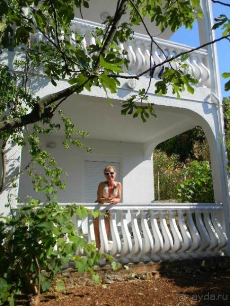 Черногория, Утеха