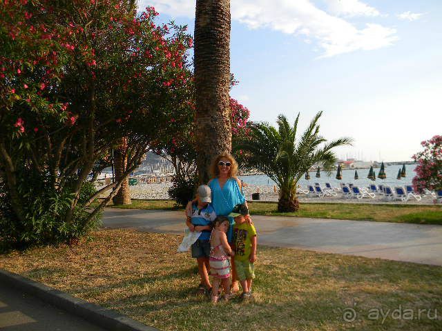 Черногория, Утеха