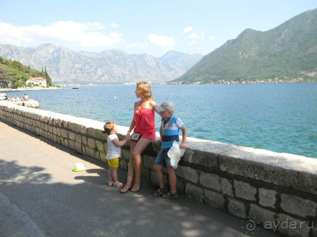 Черногория, Утеха