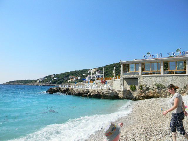 Черногория, Утеха