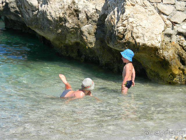 Черногория, Утеха