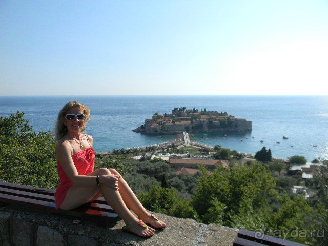 Черногория, Утеха