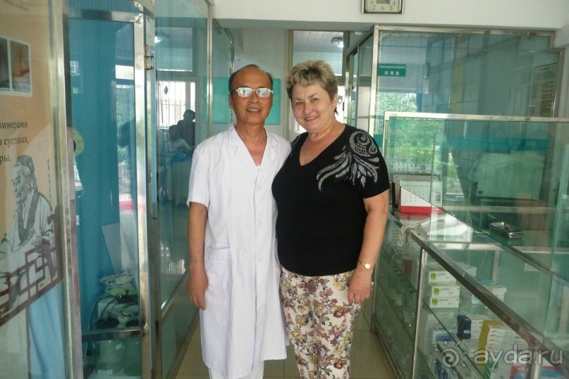 фото Shangri-La Hotel Dalian