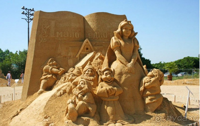 Альбом отзыва "Фестиваль песчаных скульптур Бургас"