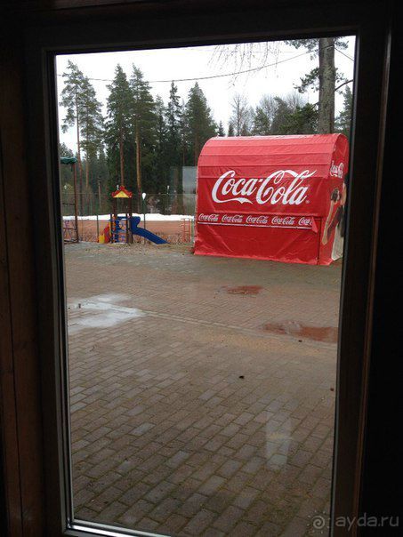 Спокойный отдых 