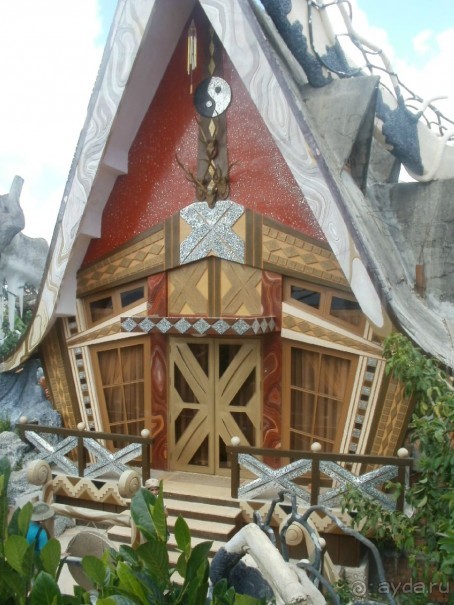 Отличный отдых!