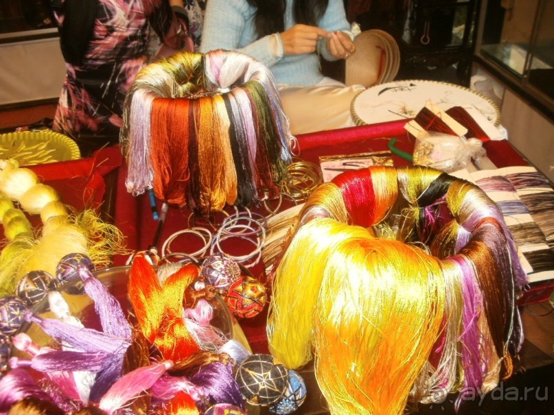 Отличный отдых!