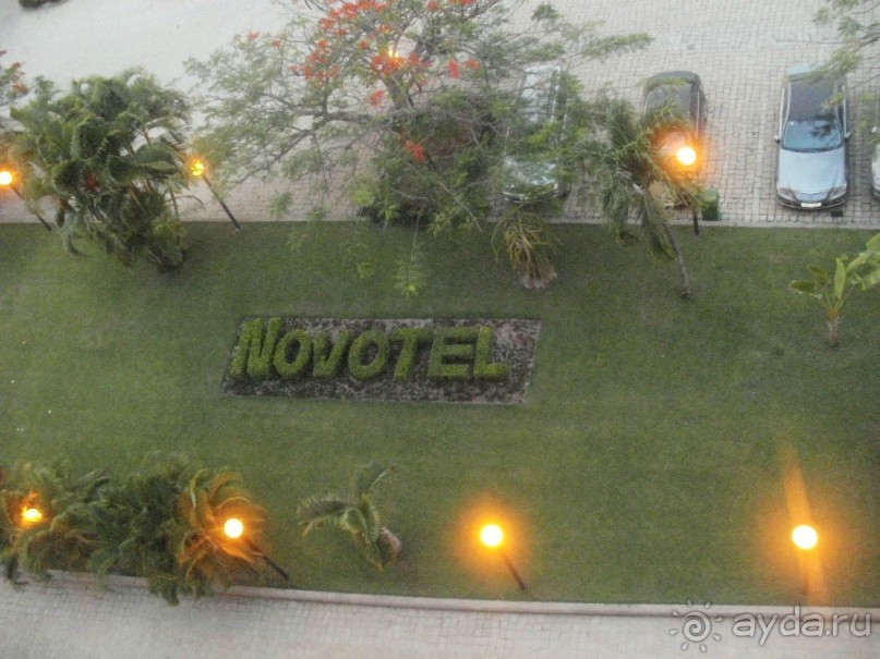 Отличный отдых!