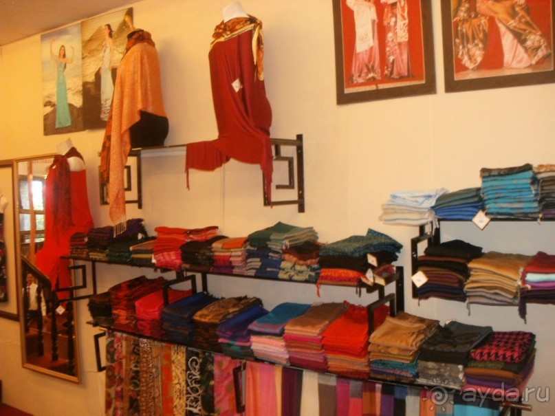 Отличный отдых!