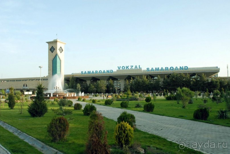 Восточные зарисовки или путешествие в древний Самарканд