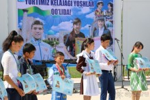 Народ встретил своего сына