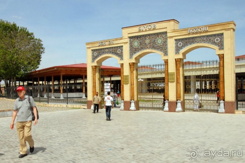 Достопримечательности Самарканда. Центральный базар