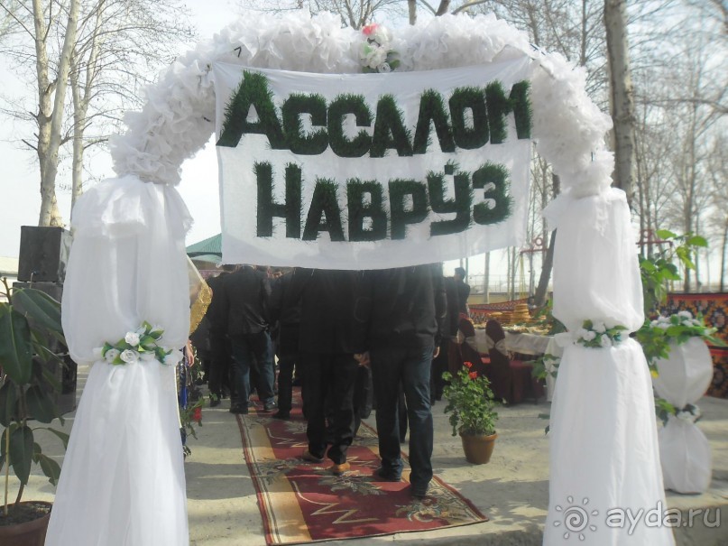 Праздник Навруз – начало Нового года 