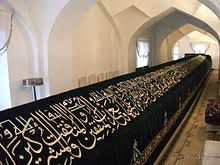 МАВЗОЛЕЙ ХОДЖИ ДАНИЯРА