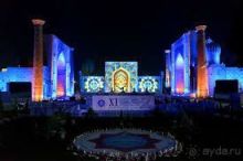                                     Определены победители фестиваля в Самарканде