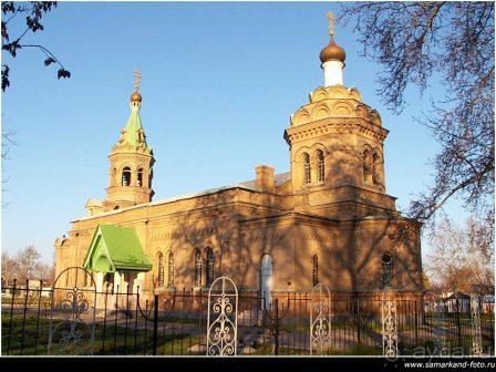 Самарканд шедевр Востока