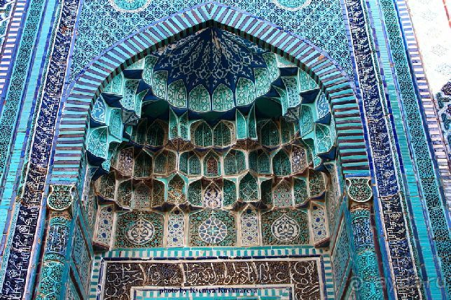 Самарканд шедевр Востока