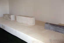 Пешком в историю  Хазрат Кук ота