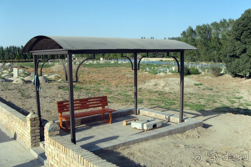 Пешком в историю  Хазрат Кук ота