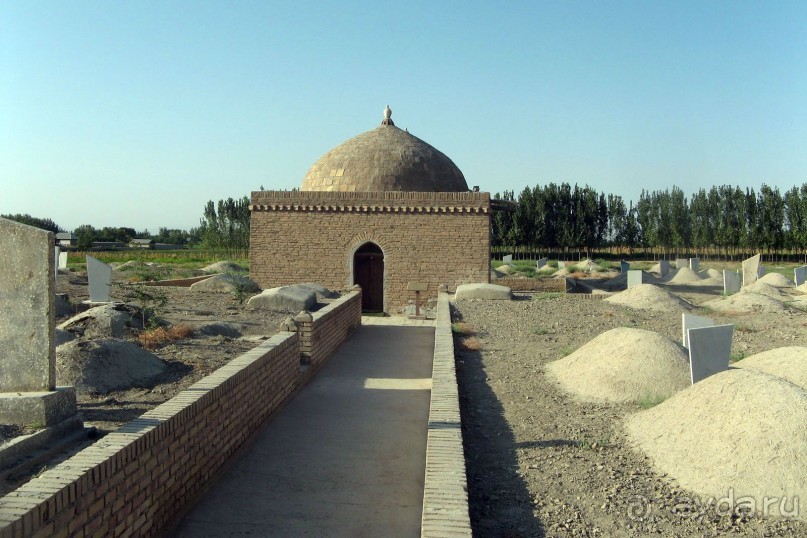 Пешком в историю  Хазрат Кук ота