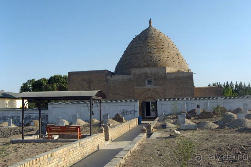 Пешком в историю  Хазрат Кук ота