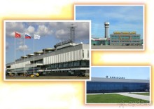 ВОЗДУШНЫЕ ВРАТА САМАРКАНДА, ВЧЕРА-СЕГОДНЯ-ЗАВТРА 