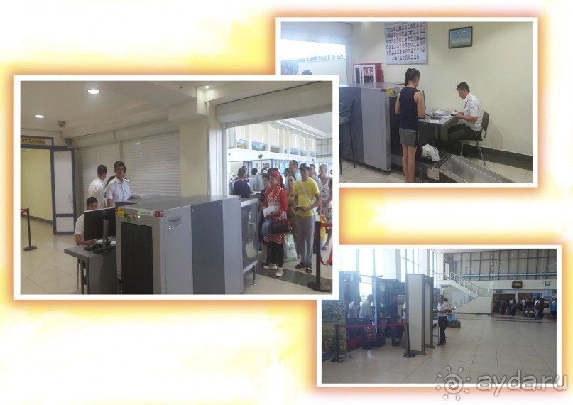 ВОЗДУШНЫЕ ВРАТА САМАРКАНДА, ВЧЕРА-СЕГОДНЯ-ЗАВТРА 