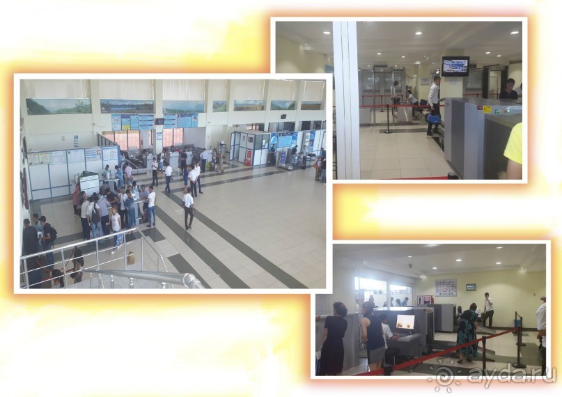 ВОЗДУШНЫЕ ВРАТА САМАРКАНДА, ВЧЕРА-СЕГОДНЯ-ЗАВТРА 