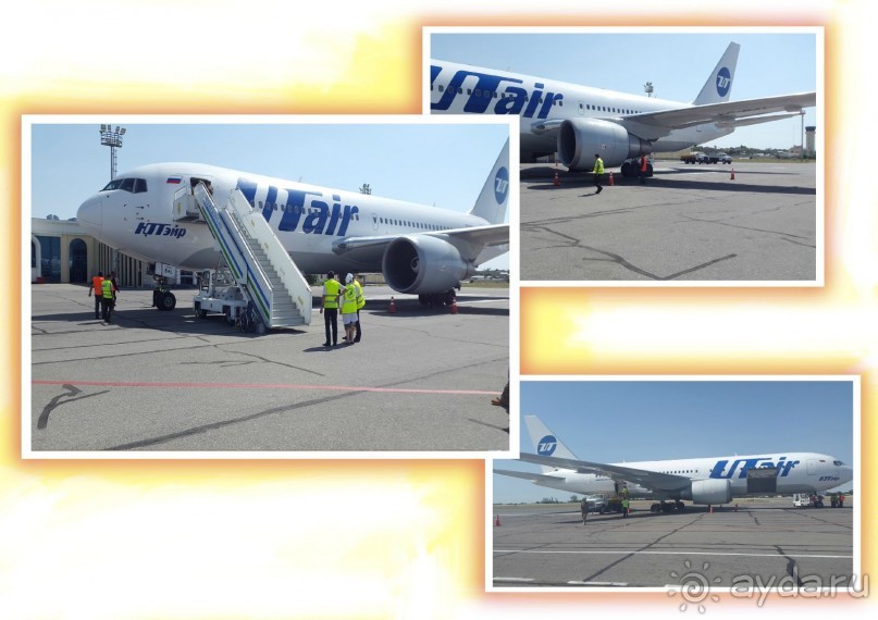 ВОЗДУШНЫЕ ВРАТА САМАРКАНДА, ВЧЕРА-СЕГОДНЯ-ЗАВТРА 