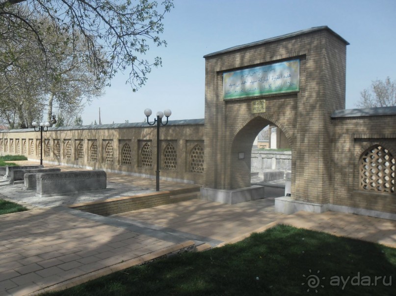 Путешествие вокруг Самарканда: комплекс Хазрати Махдуми