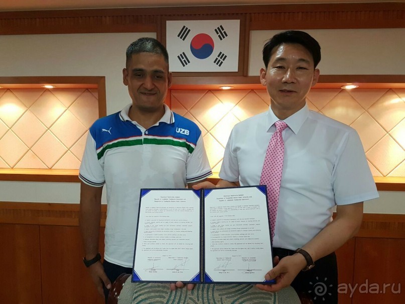 Из Кореи  - с наградами и меморандумом