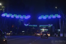 МЕЛОДИЯ ВОСТОКА – ПРАЗДНЕСТВО НАРОДА 