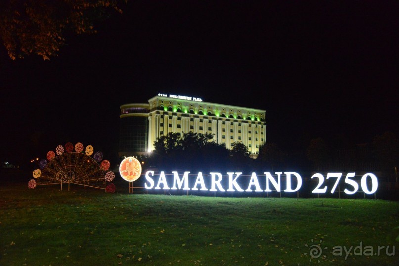 МЕЛОДИЯ ВОСТОКА – ПРАЗДНЕСТВО НАРОДА 