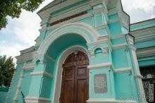 ДОМ-МУЗЕЙ ФИЛАТОВА