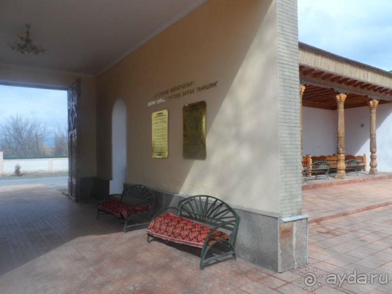 Удивательные окрестности Самарканда:  Святыня  Шайх Худойдоди Вали