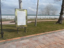 Удивательные окрестности Самарканда:  Святыня  Шайх Худойдоди Вали