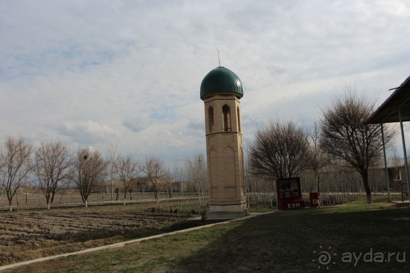 Самарканд: Ходжа Хусайна