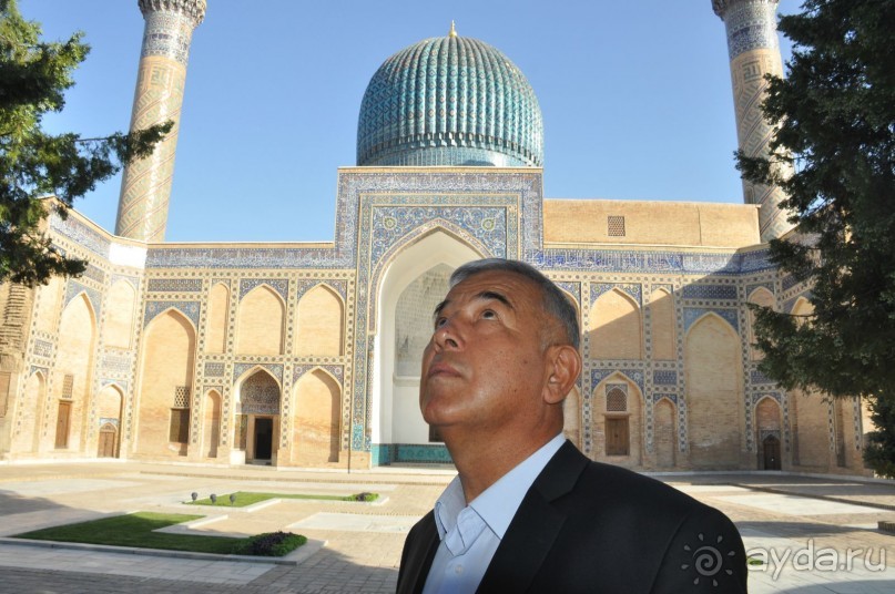 Хранитель древности