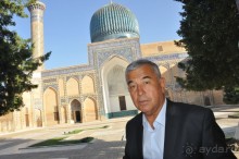 Хранитель древности