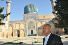 Хранитель древности