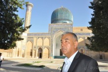 Хранитель древности