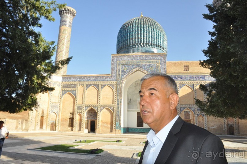 Хранитель древности