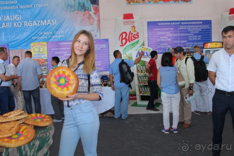 Участники международного симпозиума в Самарканде