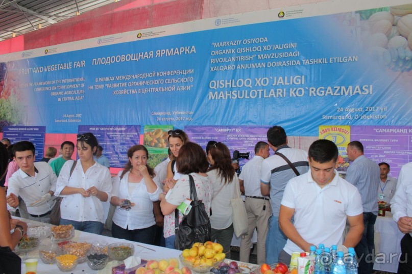 Участники международного симпозиума в Самарканде