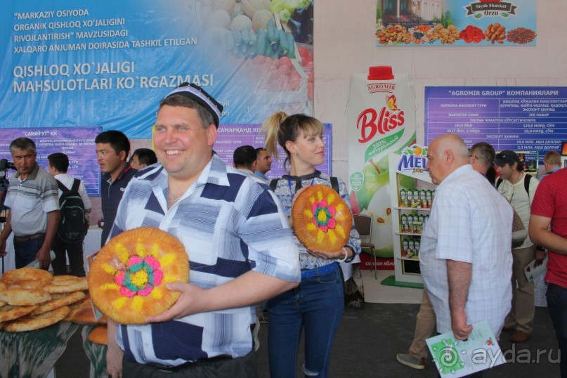 Участники международного симпозиума в Самарканде