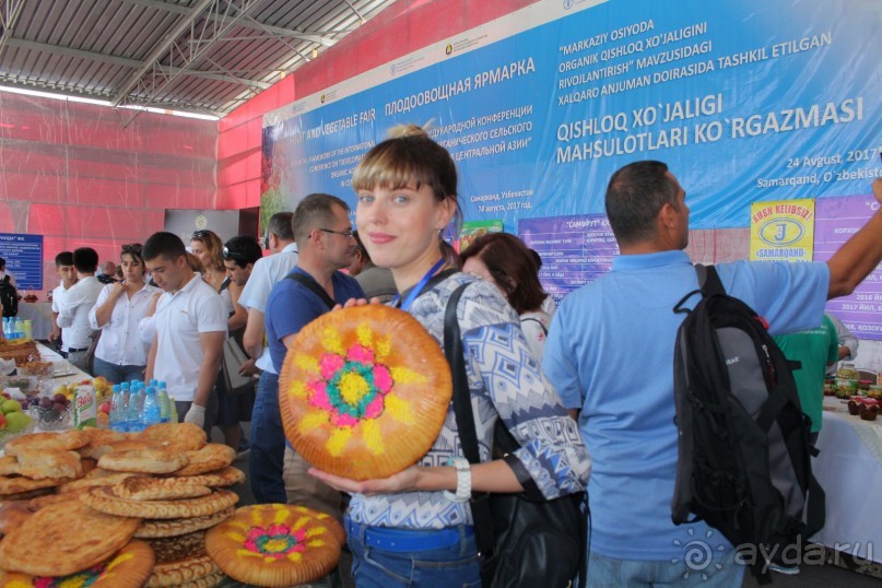 Участники международного симпозиума в Самарканде