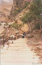 2000 ступеней к мечте