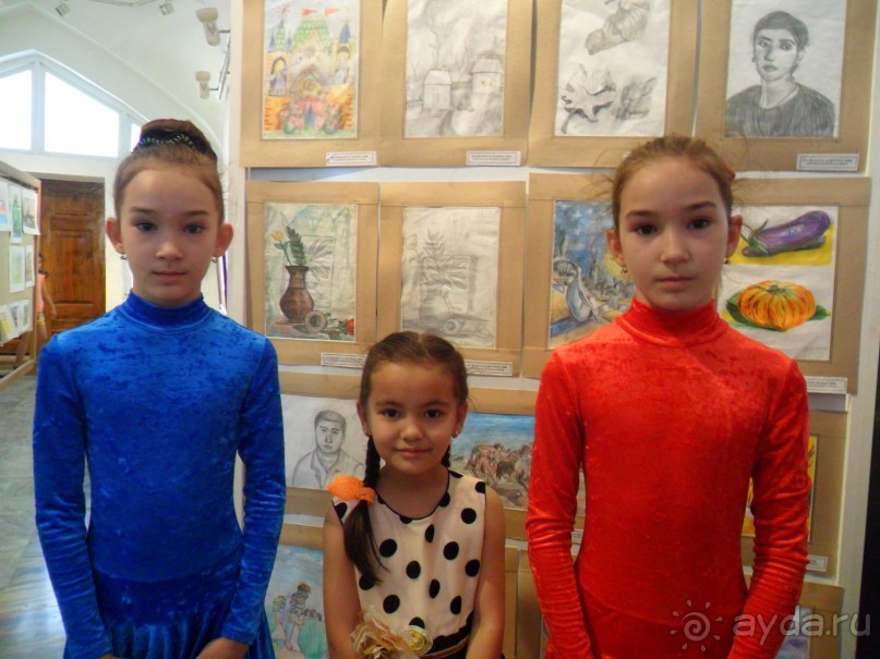 Мир глазами детей